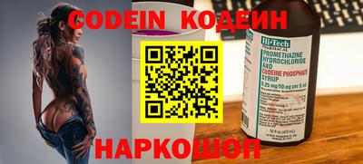 марки lsd Бугуруслан
