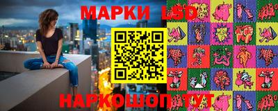 трава Бузулук