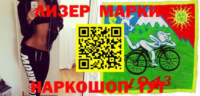 трава Бузулук