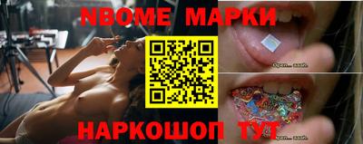трава Бузулук