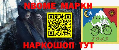 марки lsd Бугуруслан