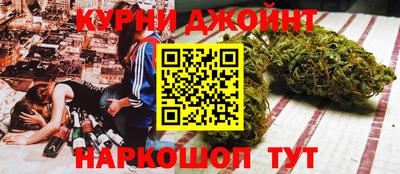 винт Будённовск