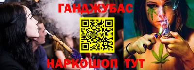 марки lsd Бугуруслан