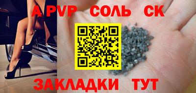 марки lsd Бугуруслан