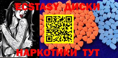трава Бузулук