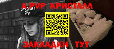 круглые Ирбит