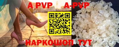 марки lsd Бугуруслан