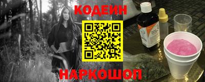 марки lsd Бугуруслан