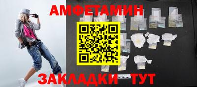 марки lsd Бугуруслан