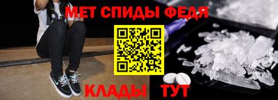 трава Бузулук