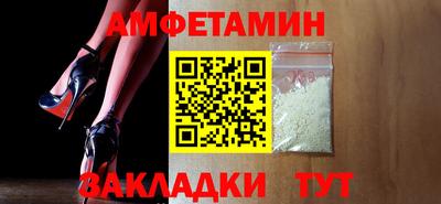 марки lsd Бугуруслан
