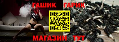 марки lsd Бугуруслан