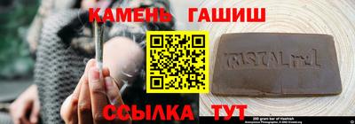 трава Бузулук
