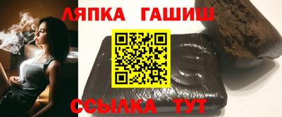 марки lsd Бугуруслан